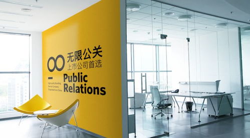 杭州十大公關公司排行榜 聚焦工程管理服務的品牌影響力與專業價值